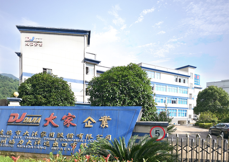 Jiande City Dayang Family Költséghely Co., Ltd